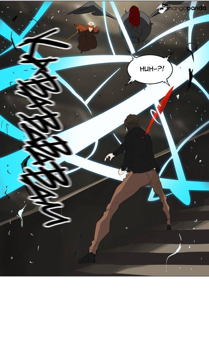 Tower of God Chapter 222 image 31